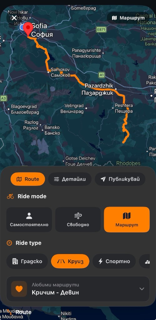 RideCall screen for creating a route with waypoints